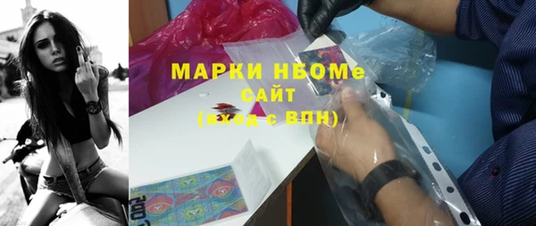 бутик Богородицк