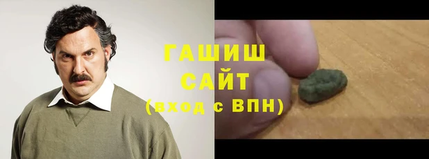 бутик Богородицк